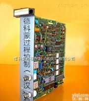 DSV1-DA  现货供应日本东芝大<em>型卡</em>件TOSHIBA模块<em>备件</em>清单