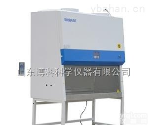 <em>鑫贝西BSC-1500IIB2-X生物安全柜</em>厂家