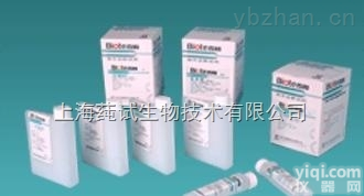 蔗糖<em>磷酸化</em>酶9074-06-0<em>图片</em>