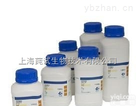 <em>甘氨酸</em>锌<em>7214</em>-08-6<em>价格</em>