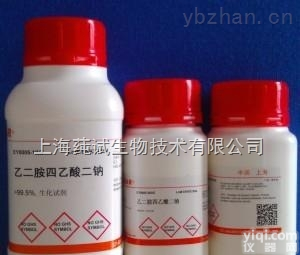 L-<em>甲状腺素</em>51-48-9<em>说明书</em>