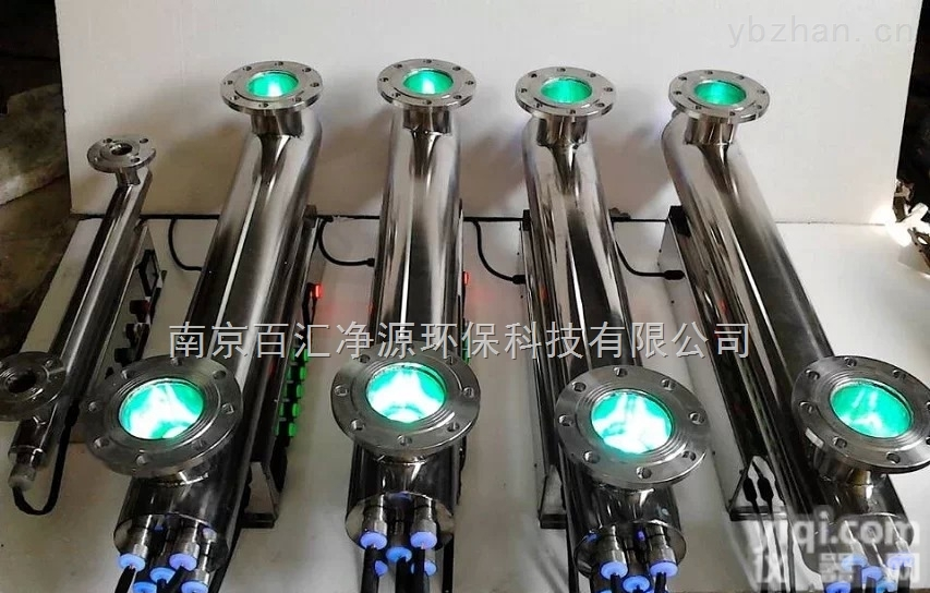 BHZ-20  南京百汇净源厂家直销BHZ型紫外线杀菌器-水处理设备