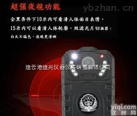 DSJ-Z10  DSJ-Z10现场<em>记录仪</em>1600万像素一键式<em>遥控</em>操作