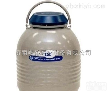 HC34  什么是<em>液氮</em>罐？<em>液氮</em>罐与<em>液氮</em>低温<em>冰箱</em>的区别