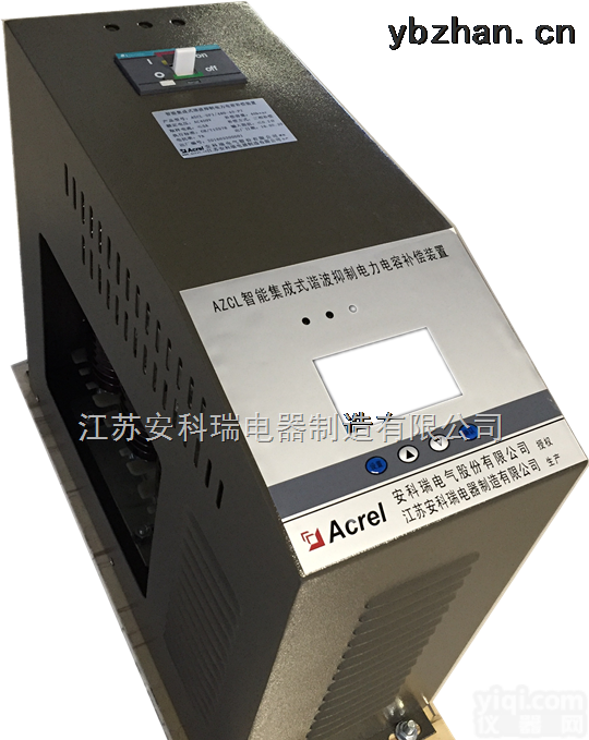 AZCL-FP1/280-30-P7  AZCL系列分相补偿FP1<em>电力电容补偿装置</em>