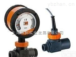 供应德国品Pai<em>英德</em><em>诺曼</em>INTERNORMEN叠加式滤油器0166411022042