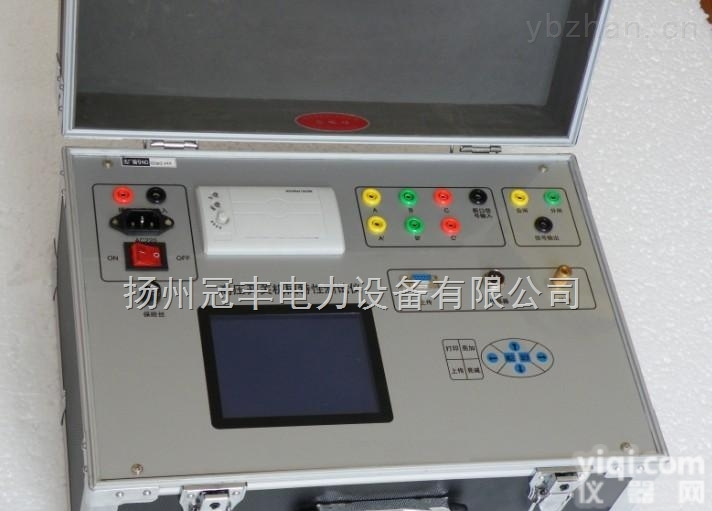 <em>断路器</em>特性<em>测试仪</em>、<em>抗干扰性</em>强