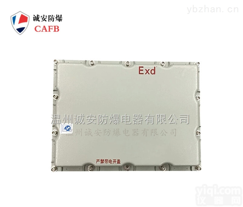 BXMD  防爆<em>接线</em>柜<em>接线</em>箱 <em>生产厂家</em>直销