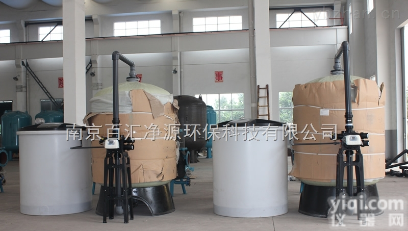 BHNT-01  南京百汇净源厂家直销BHNT型全自动钠离子交换器-水处理设备