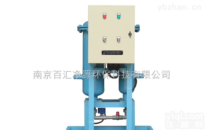 BHPL-350  南京百汇净源厂家直销BHPL型循环水旁流水<em>处理器</em>-<em>水处理</em>设备