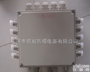 <em>隔爆型</em>200*200*160<em>防爆</em><em>端子箱</em>