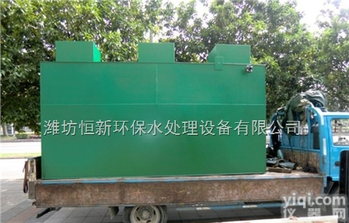 生活<em>污水</em>用<em>一体化</em>设备