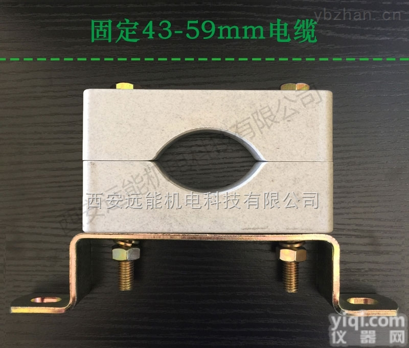 YGK  发电厂用<em>单孔</em><em>电缆</em><em>夹具</em>型号_非磁性<em>电缆</em>固定<em>夹具</em>厂家
