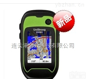 G138BD  <em>高性能</em>北斗手持终端<em>GPS</em>集思宝G138BD金升