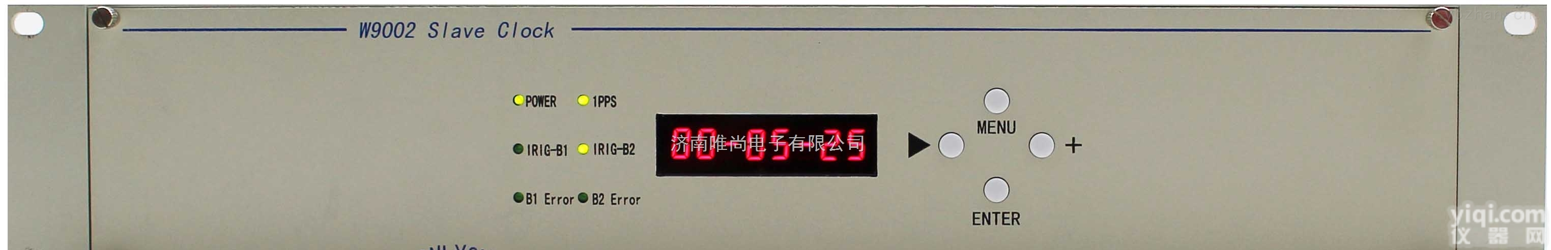 W9002  局域网<em>时钟</em><em>同步</em>（GPS<em>时钟</em>设备）