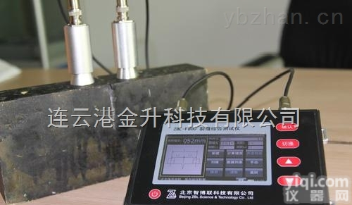 ZBL-F800  金升ZBL-F800裂缝测宽<em>测深</em>仪智<em>博联</em>优供