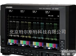 <em>LV5381</em>  出售维修租赁<em>利达</em> <em>LV5381</em>监视器