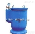<em>快速</em>补气排<em>气阀</em>.复合式<em>快速</em>排<em>气阀</em>