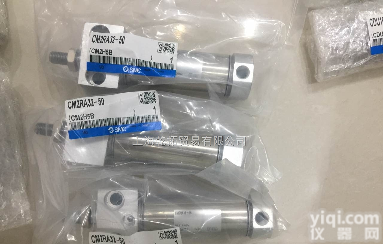 MKB32-10RZ  <em>日本</em>SMC<em>气缸</em> MK/MK2/MK2T<em>系列</em>回转夹紧<em>气缸</em>