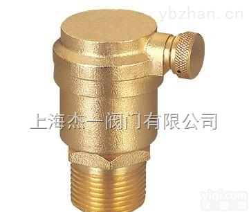 暖通<em>黄铜</em><em>排气</em>阀.暖通<em>排气</em>阀