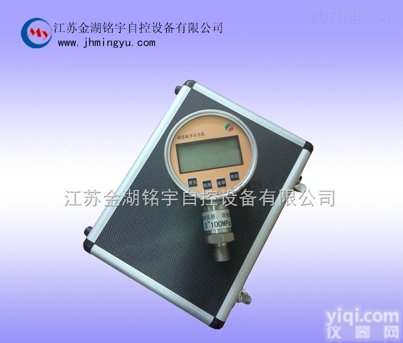 数显<em>压力表</em>专业从事<em>校验仪</em>表研发生产
