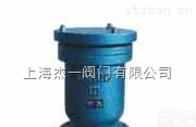 快速<em>进排气</em>阀.单口快速<em>进排气</em>阀