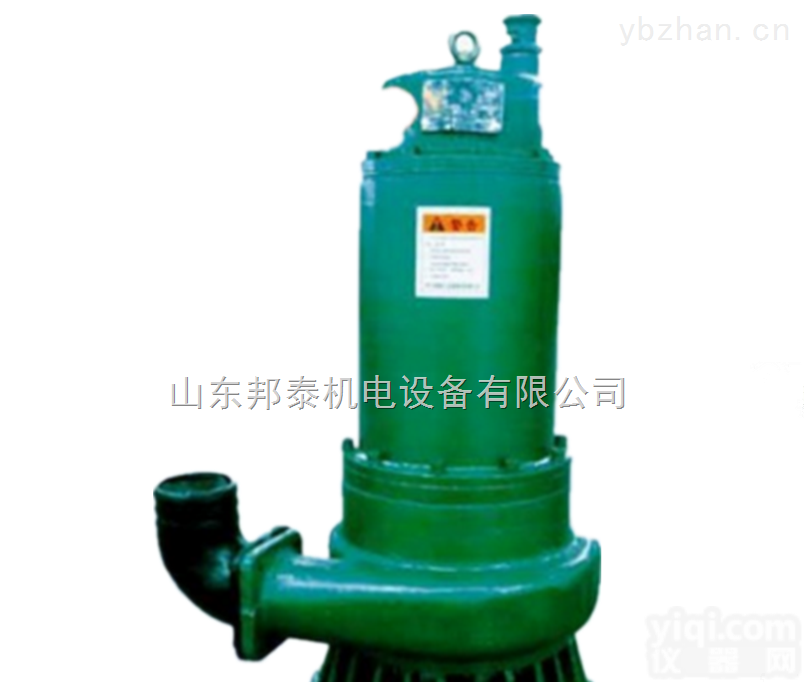 BQS20-65-11/N  矿用<em>隔爆型</em>潜水<em>排污泵</em>