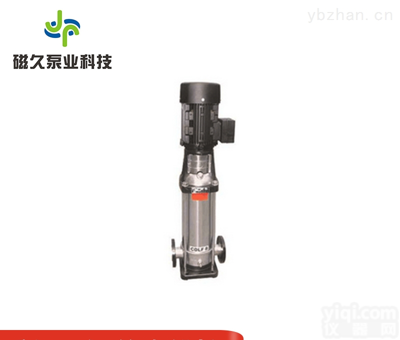 <em>不锈钢</em><em>立式</em><em>多级泵</em>  CDLF型<em>不锈钢</em><em>立式</em><em>多级泵</em>