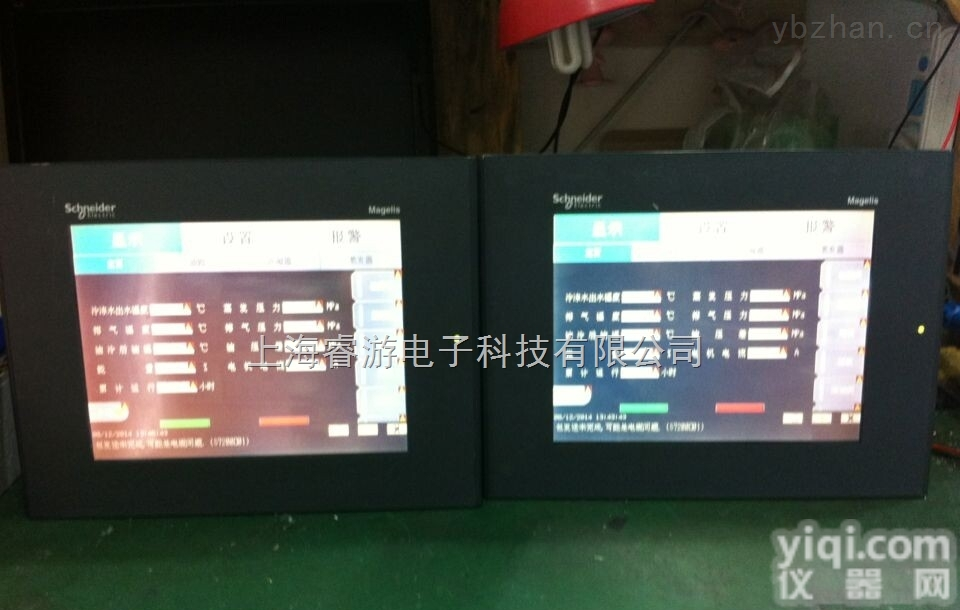 上海<em>专业维修施耐德触摸屏XBTG5330</em>