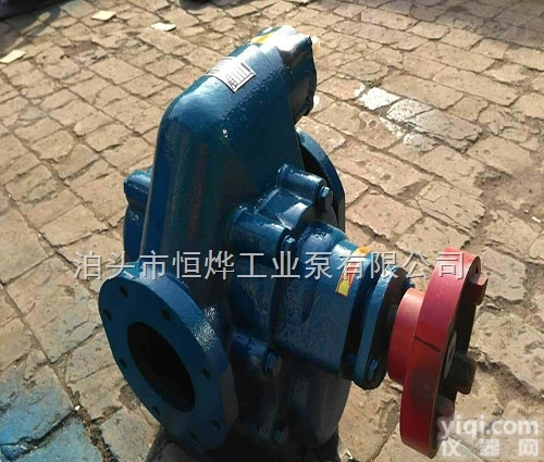 山东KCB齿轮<em>油泵</em>生产厂家，<em>铸铁</em>齿轮泵