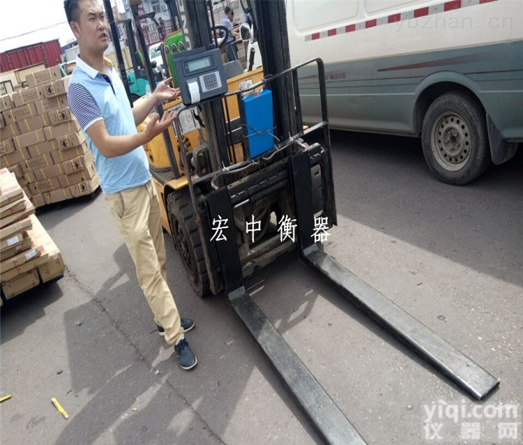 广东汕尾3吨<em>叉车</em><em>加装</em><em>电子秤</em> 宏中电子<em>叉车</em>改装技术