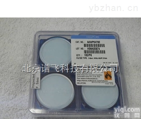 <em>润滑油</em>检测<em>专用</em>美国密理博AAWP04700混合纤维素0.8um微孔滤膜