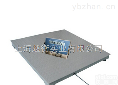 5吨本安型<em>防爆</em><em>电子</em>秤 <em>青海</em><em>防爆</em>型<em>电子</em>地磅多少钱