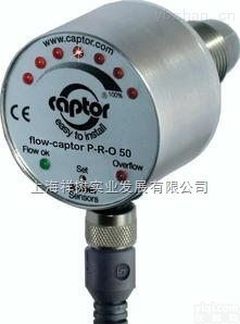 DSA13-NP40/CIR-07  天欧代理<em>德国WEIGEL电流表</em>DSA13-NP40/CIR-07