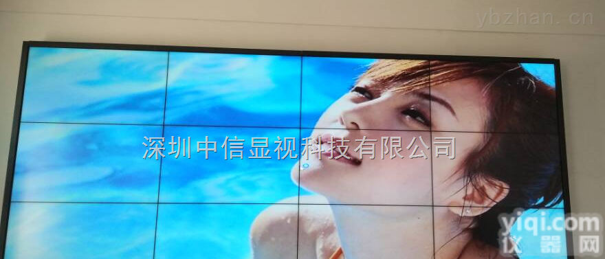 18664330393  <em>丽江</em>LCD液晶<em>拼接</em>屏厂家成为无缝<em>拼接</em>时代主力军