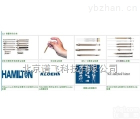 德国ILS<em>注射器</em>代替所有需要的微量<em>注射器</em>SGE<em>注射器</em>