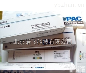 10.30.201  <em>过滤器</em>底座10.30.201