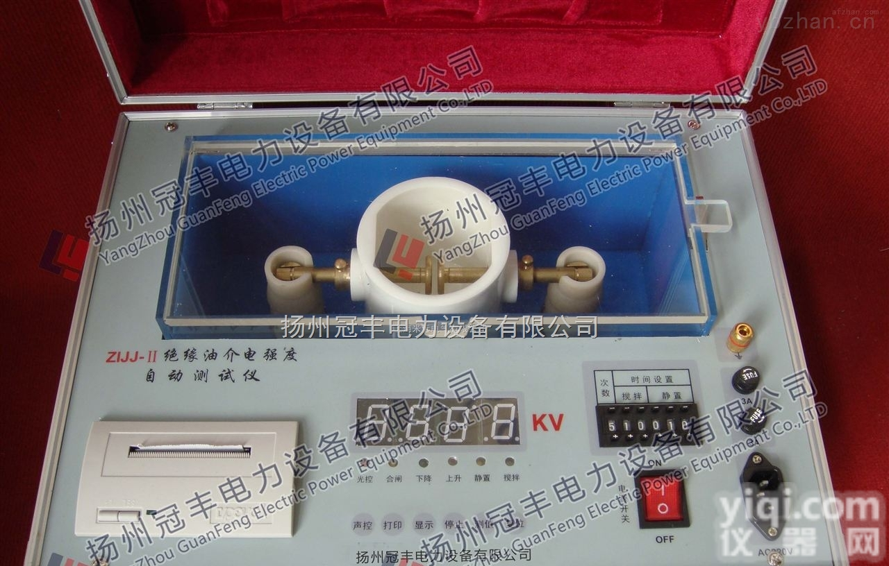 <em>便携式单杯绝缘油介电强度测试仪</em>