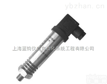 <em>MC20A小巧型压力变送器</em>