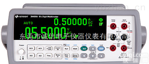 34450A  <em>回收</em>34450A <em>回收</em>数字<em>万用表</em>