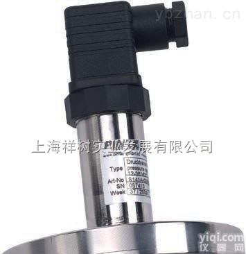 NFF 3.5  NO:401-0020  【<em>制动器</em><em>离合器</em>】--安徽天欧STROMAG<em>制动器</em>NFF