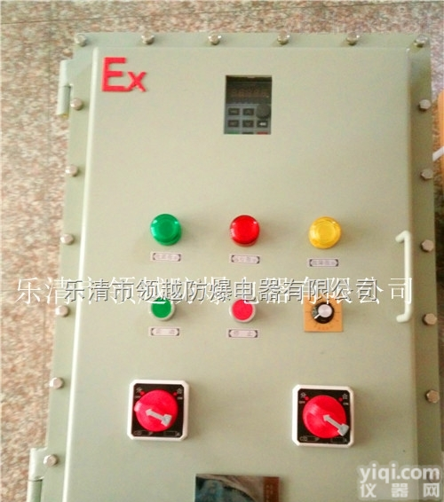 BXK  制硫炉<em>燃烧器</em>自动<em>点火</em>器防爆控制箱