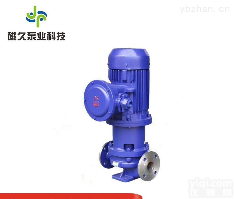 <em>磁力泵</em>型号  <em>磁力泵</em>CQG-L<em>报价</em>