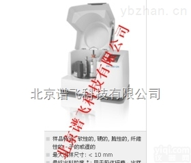 <em>行星</em>式球磨仪PM100CM  <em>德国</em>retsch<em>行星</em>式球磨仪PM100CM