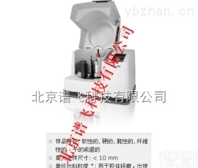<em>行星</em>式球磨仪 PM 100  <em>德国</em>retsch<em>行星</em>式球磨仪 PM 100