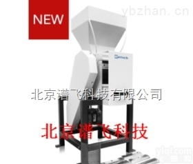 德国retsch切割式研磨仪 SM <em>400</em> <em>XL</em>