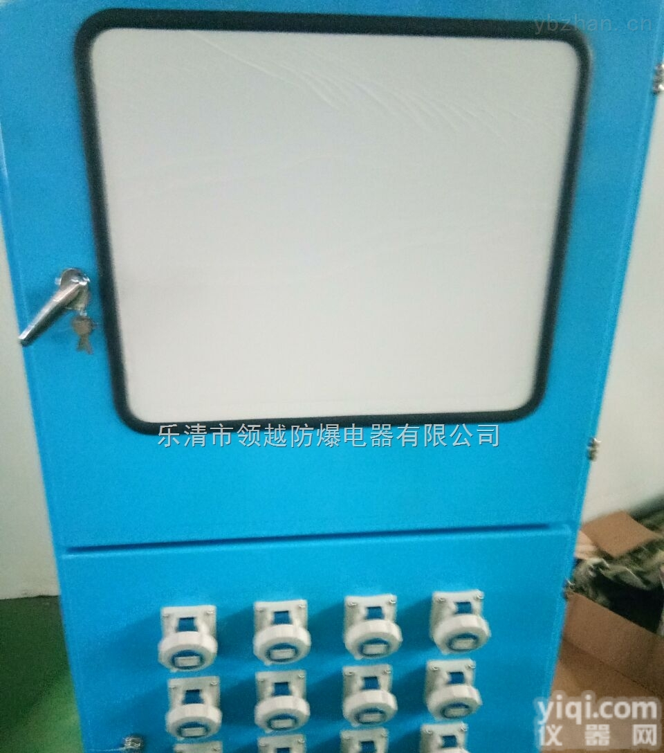 BXX  <em>双层门防爆检修电源箱</em>