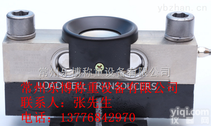 <em>地磅称重传感器</em>，常州地磅桥式称重传感器