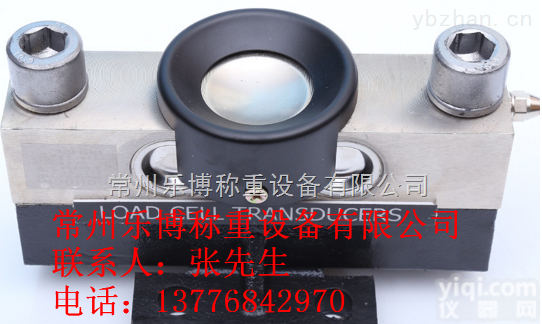 防爆<em>桥式</em><em>称重</em><em>传感器</em>厂家，<em>称重</em><em>传感器</em>价格