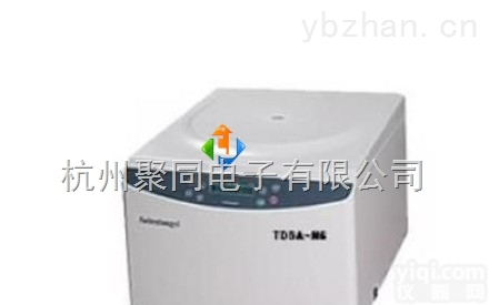 淮南聚同厂家实验室TD4Z-WS台式低速<em>离心机</em>、<em>保障</em>